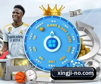 星际娱乐 APP 深度功能